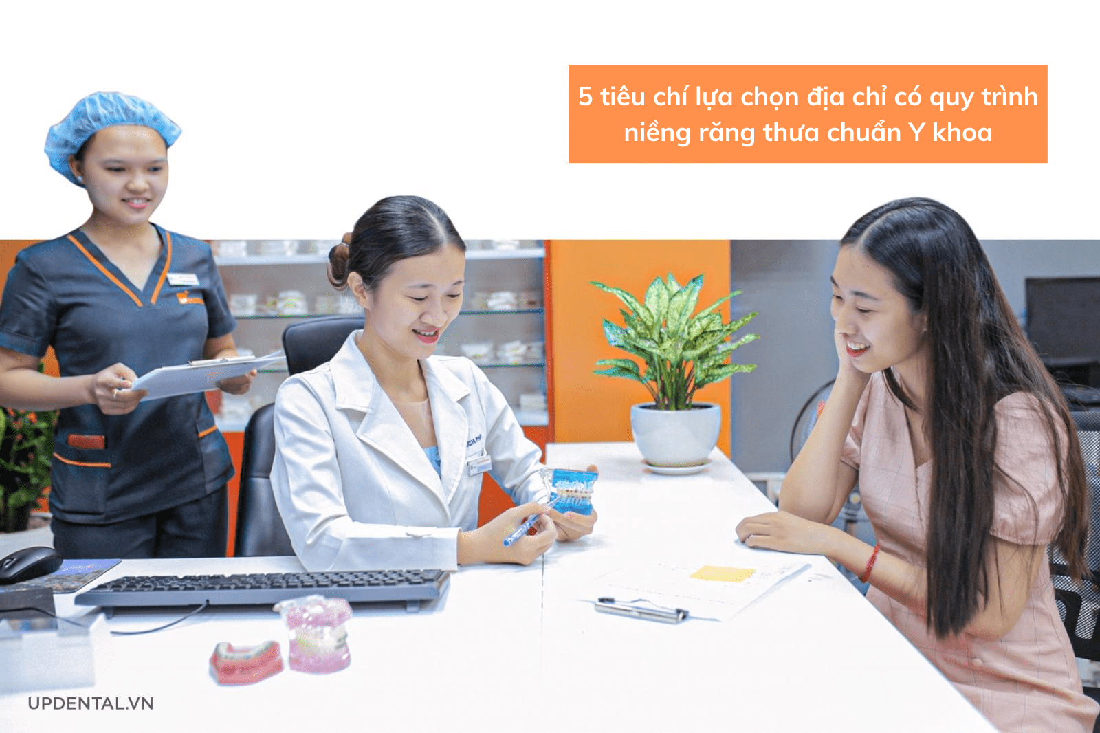 5 tiêu chí lựa chọn địa chỉ có quy trình niềng răng thưa chuẩn Y khoa