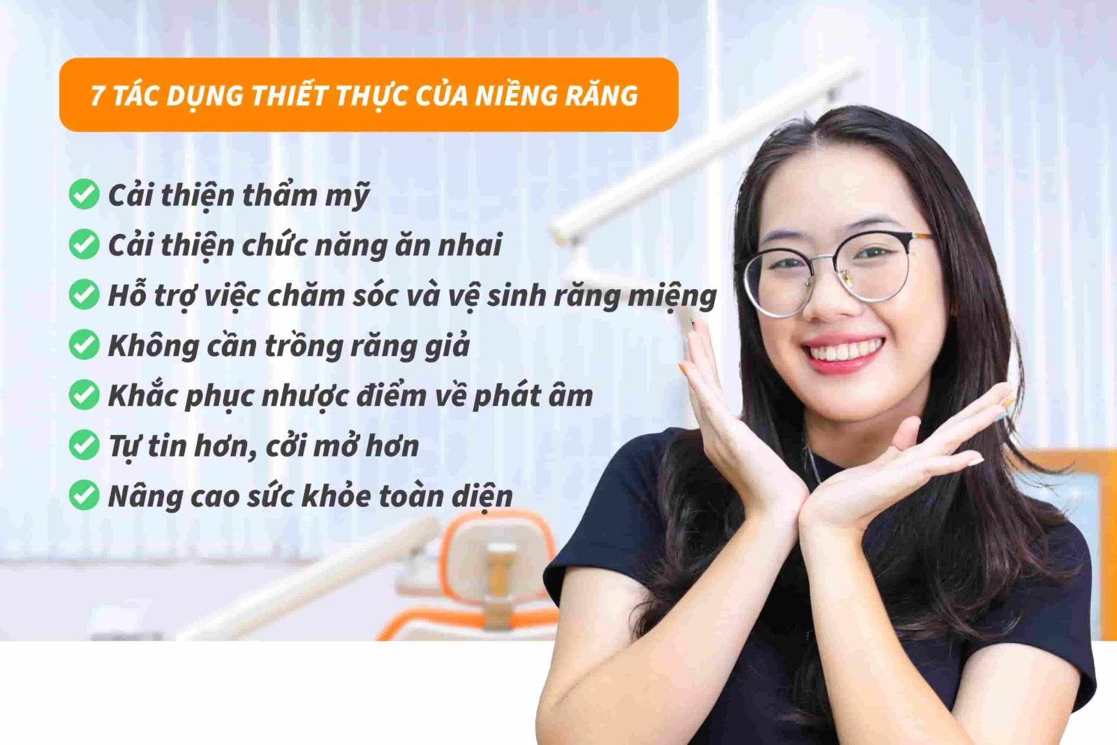 7 tác dụng thiết thực của niềng răng