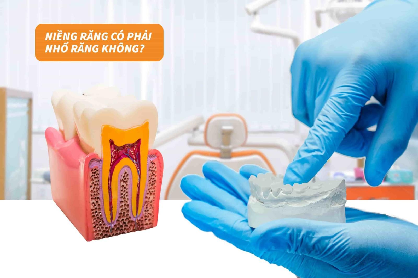 Niềng răng có phải nhổ răng không?