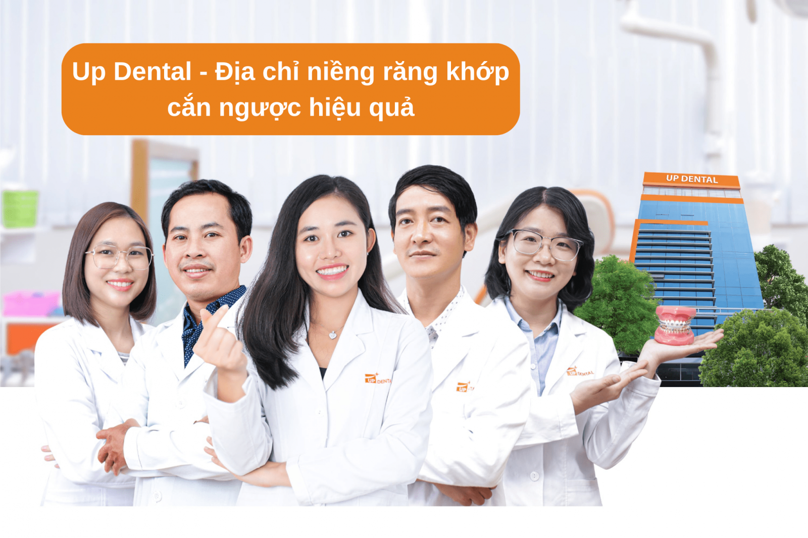 Địa chỉ niềng răng khớp cắn ngược hiệu quả