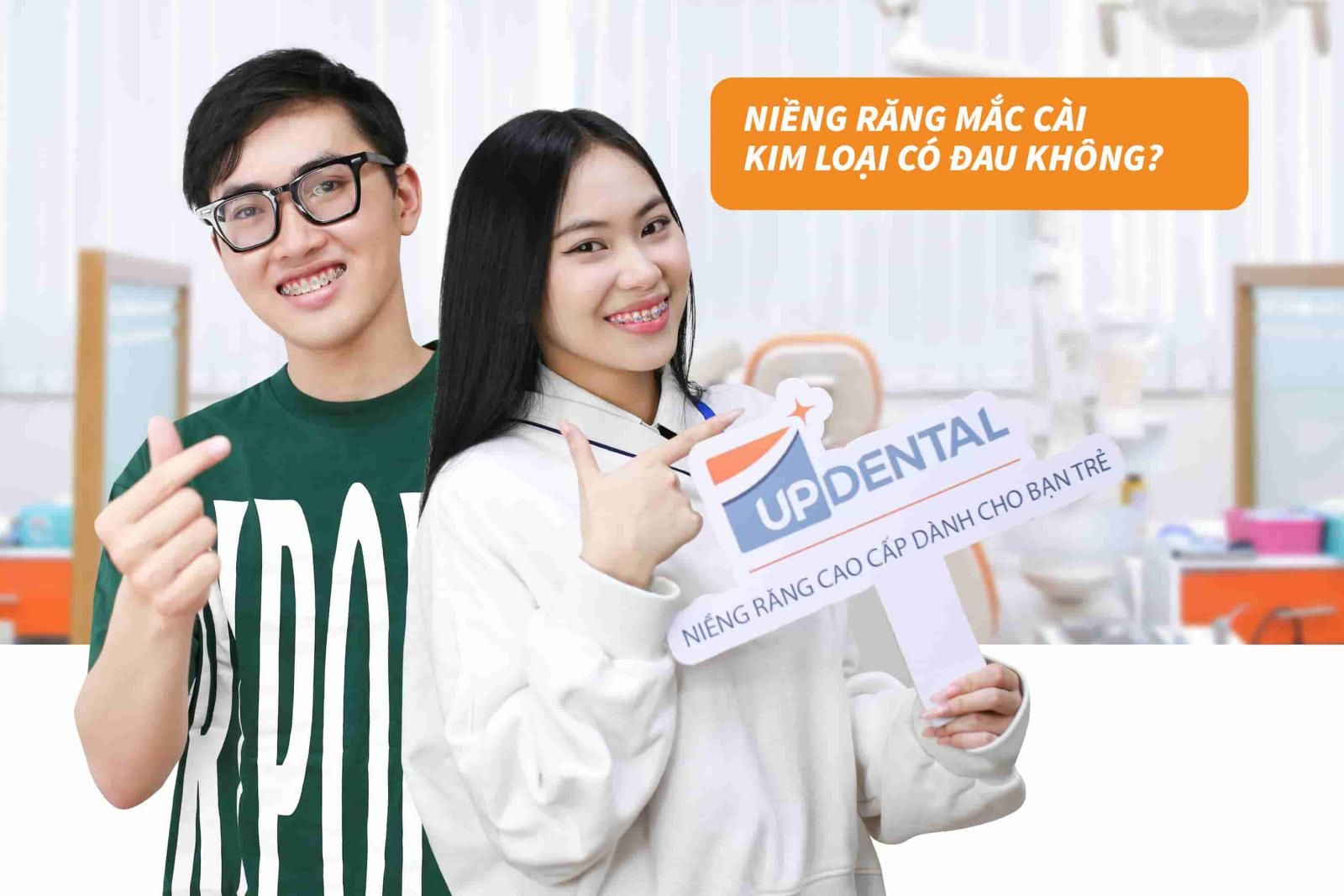 Niềng răng mắc cài kim loại có đau không?